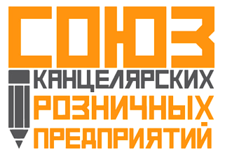 Союз Канцелярских Розничных Предприятий