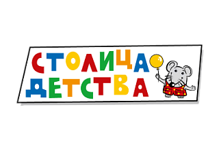 Столица Детства, Информационный центр